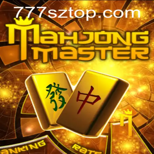 Mastering MahJongMaster: The Art and Strategy Behind 777sz